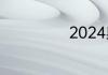 2024奥运会赛程