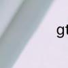 gta3秘籍怎么输入