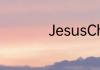JesusChrist是口语吗