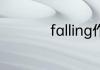 falling作后置定语吗?