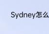 Sydney怎么读音 Sydney读音