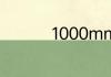 1000mm等于多少厘米