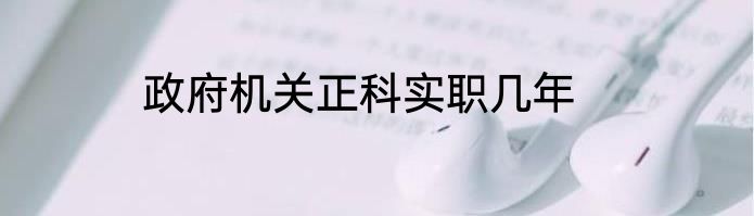 辽宁职业学院宿舍条件好不好