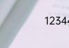 12344+4等于几