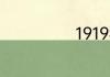 1919年是什么年