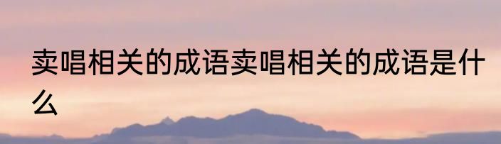 灵活就业基数4546是属于几档