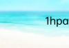 1hpa等于多少pa