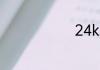 24k是纯金吗