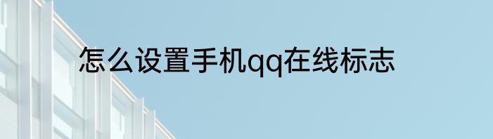茅台多少度茅台酒有几种度数