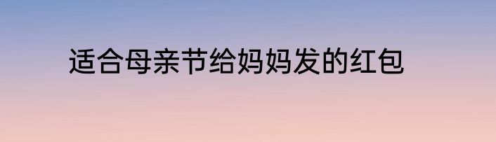 冒充警察什么罪