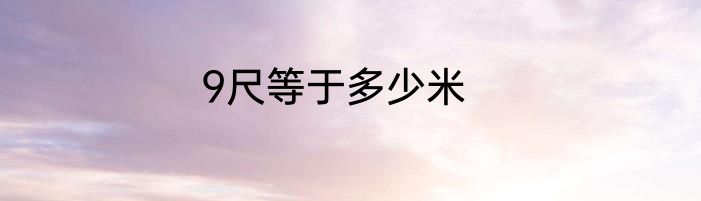 买社保方法社保应该怎么买