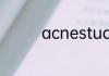 acnestudios是什么牌子
