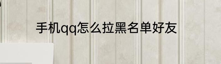 antibiotics造句