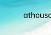 athousandyears歌词