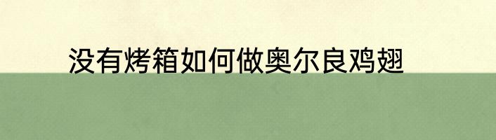 手机号收不到验证码原因是什么