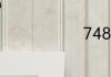 748什么意思