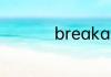 breakawayfrom造句