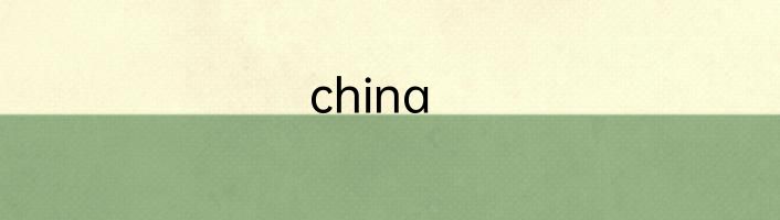 china