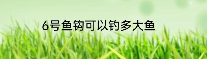梦到生了个女孩是什么意思