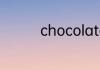 chocolate到底可不可数