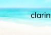 clarins是什么品牌