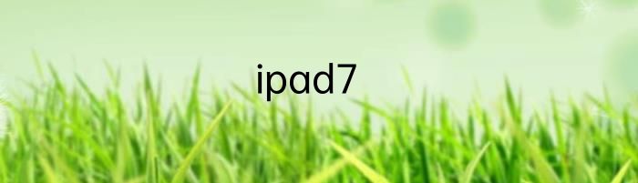 ipad7