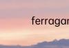 ferragamo是什么牌子