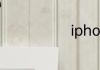iphone6s重量