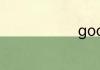 goodlife歌词