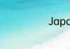 Japanese造句