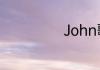 John歌词完整版