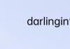 darlinginthefranxx结局