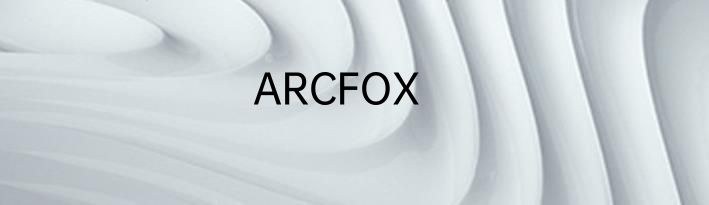 ARCFOX