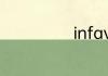 infavourof造句