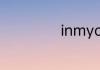 inmyopinion造句