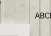 ABCB式的成语