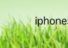 iphone动态壁纸不动