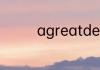 agreatdealof后面接什么