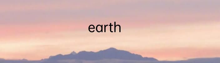 earth