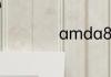 amda87680怎么样