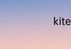 kite什么意思