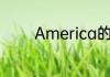 America的中文意思是什么