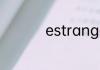 estranged是什么意思