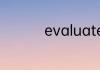 evaluate函数怎么使用