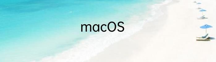 macOS