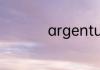 argentum银霜怎么用