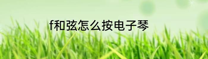 cf手游排位段位表进来了解了解