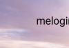 melogincn密码设置