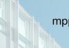 mpp怎么打开