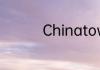 Chinatown是什么意思